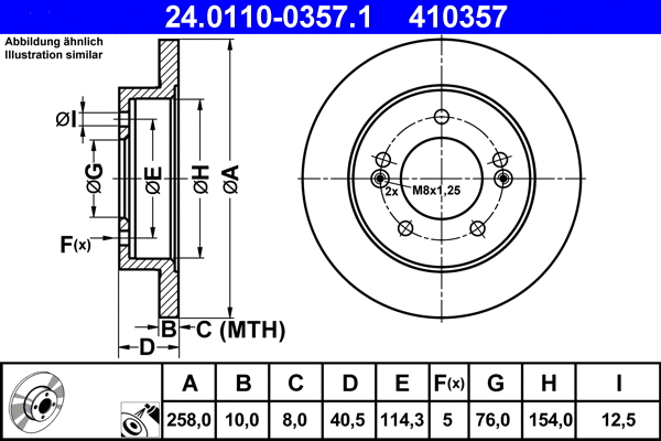 24.0110-0357.1 ATE Тормозной диск (фото 1)