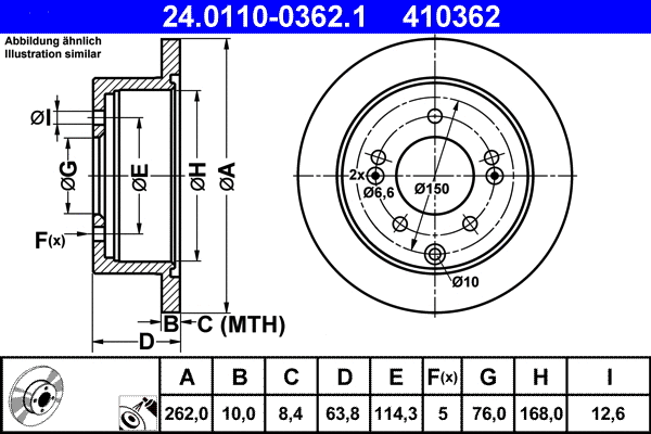 24.0110-0362.1 ATE Тормозной диск (фото 1)