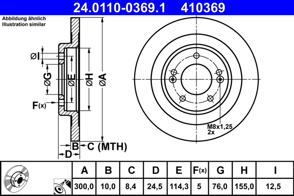 24.0110-0369.1 ATE Тормозной диск (фото 1)