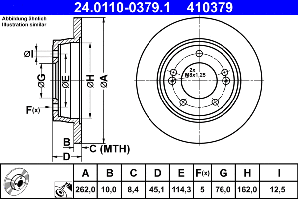 24.0110-0379.1 ATE Тормозной диск (фото 1)