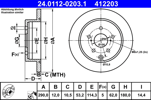 24.0112-0203.1 ATE Тормозной диск (фото 1)