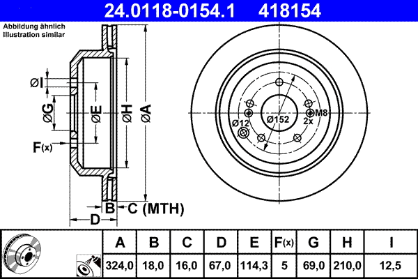 24.0118-0154.1 ATE Тормозной диск (фото 1)