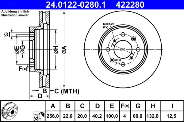 24.0122-0280.1 ATE Тормозной диск (фото 1)