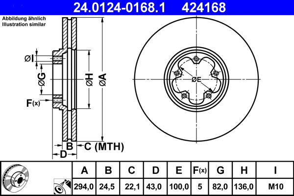 24.0124-0168.1 ATE Тормозной диск (фото 1)