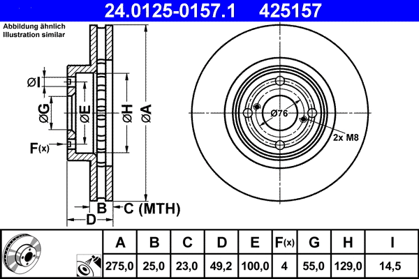 24.0125-0157.1 ATE Тормозной диск (фото 1)