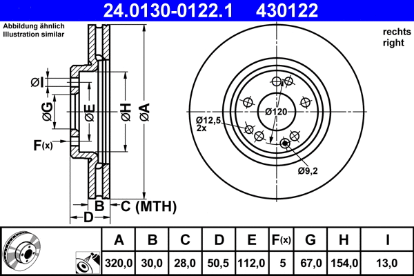 24.0130-0122.1 ATE Тормозной диск (фото 1)