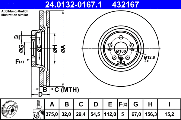 24.0132-0167.1 ATE Тормозной диск (фото 1)