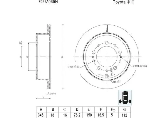 F 026 A06 864 BOSCH Тормозной диск (фото 1)