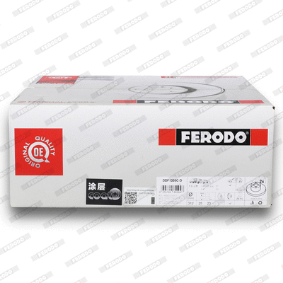 DDF1305C-D FERODO Тормозной диск (фото 6)