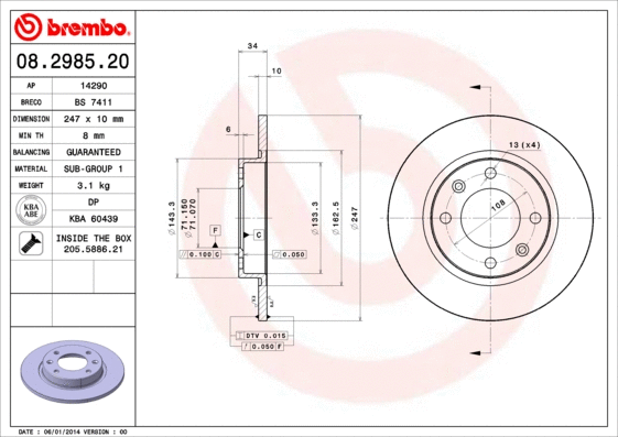 08.2985.20 BREMBO Тормозной диск (фото 1)