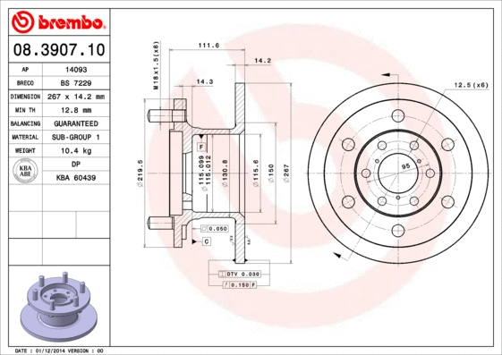 08.3907.10 BREMBO Тормозной диск (фото 1)