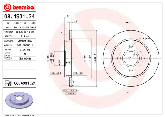 08.4931.24 BREMBO Тормозной диск (фото 1)