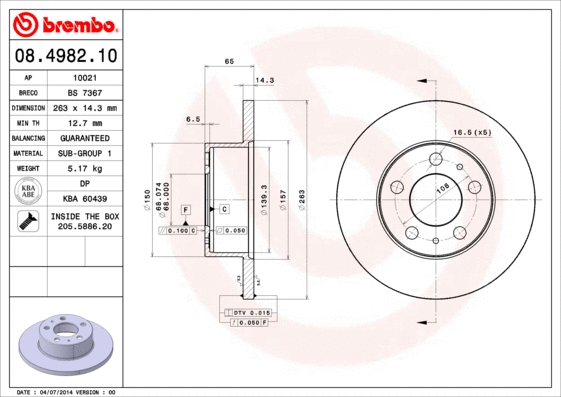 08.4982.10 BREMBO Тормозной диск (фото 1)