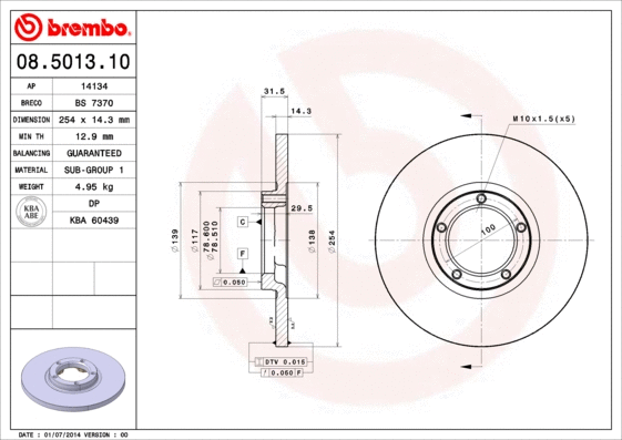 08.5013.10 BREMBO Тормозной диск (фото 1)