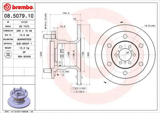 08.5079.10 BREMBO Тормозной диск (фото 1)