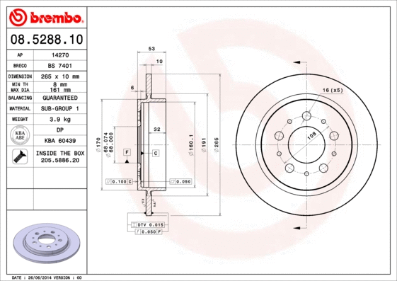 08.5288.10 BREMBO Тормозной диск (фото 1)