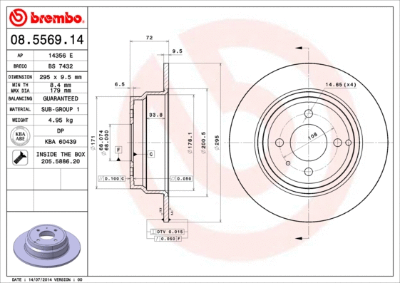 08.5569.14 BREMBO Тормозной диск (фото 1)