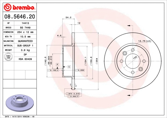 08.5646.20 BREMBO Тормозной диск (фото 1)