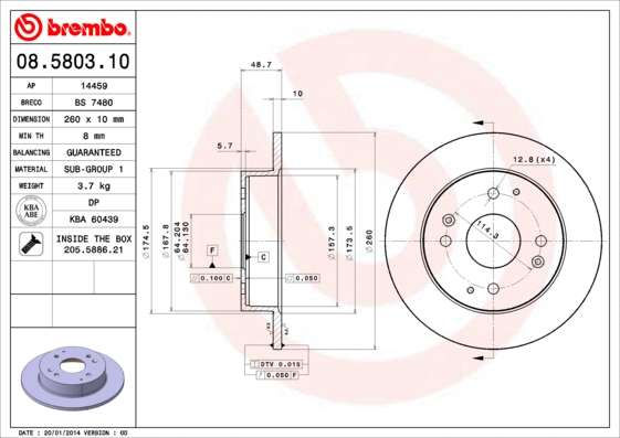 08.5803.10 BREMBO Тормозной диск (фото 1)