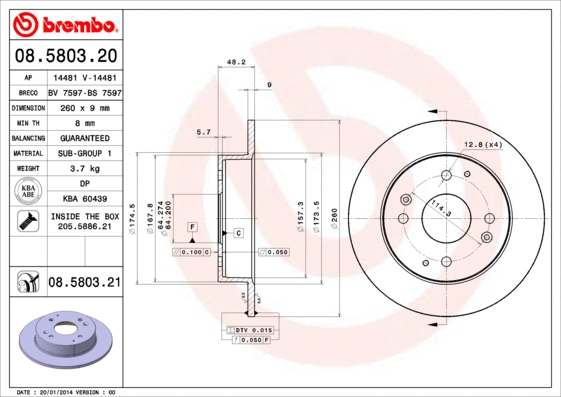 08.5803.20 BREMBO Тормозной диск (фото 1)