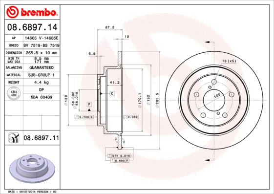 08.6897.11 BREMBO Тормозной диск (фото 1)