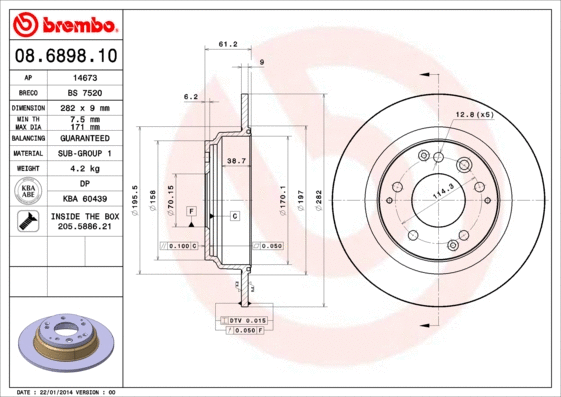 08.6898.10 BREMBO Тормозной диск (фото 1)