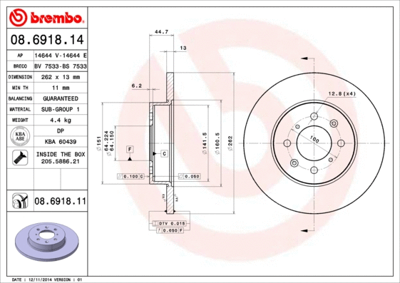 08.6918.14 BREMBO Тормозной диск (фото 1)