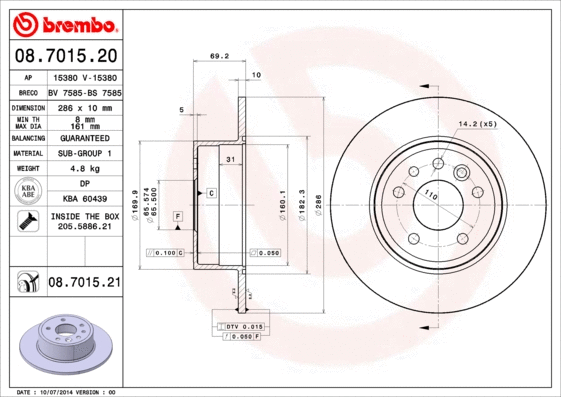 08.7015.20 BREMBO Тормозной диск (фото 1)