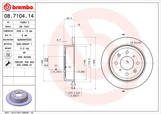 08.7104.11 BREMBO Тормозной диск (фото 1)
