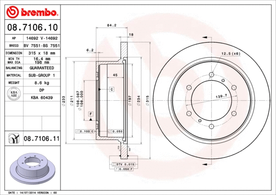 08.7106.10 BREMBO Тормозной диск (фото 1)