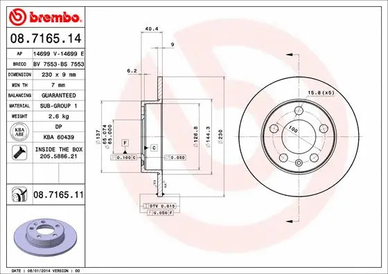 08.7165.14 BREMBO Тормозной диск (фото 1)