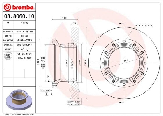 08.8060.10 BREMBO Тормозной диск (фото 1)