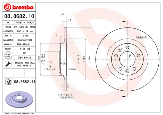 08.8682.10 BREMBO Тормозной диск (фото 1)
