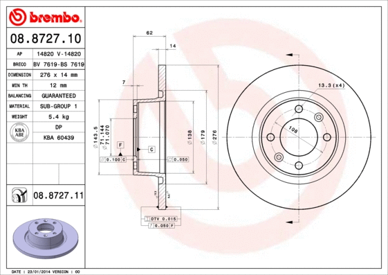 08.8727.10 BREMBO Тормозной диск (фото 1)