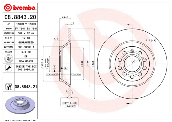 08.8843.21 BREMBO Тормозной диск (фото 1)