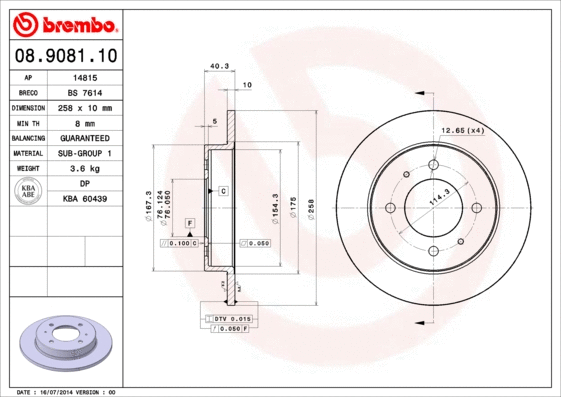 08.9081.10 BREMBO Тормозной диск (фото 1)