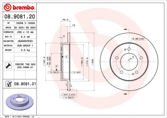 08.9081.20 BREMBO Тормозной диск (фото 1)