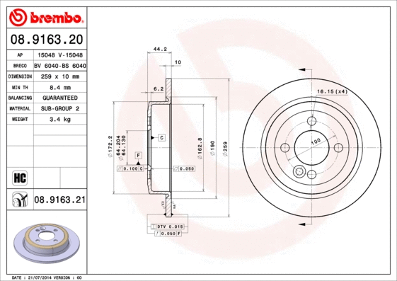 08.9163.20 BREMBO Тормозной диск (фото 1)