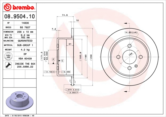 08.9504.10 BREMBO Тормозной диск (фото 1)