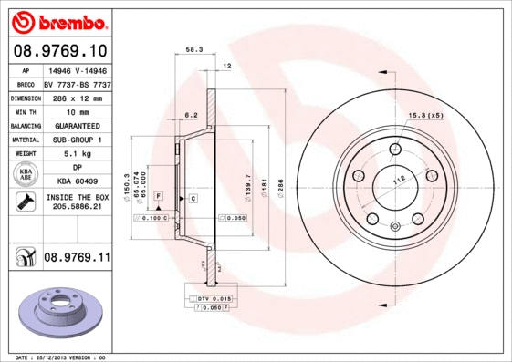 08.9769.10 BREMBO Тормозной диск (фото 1)