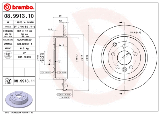 08.9913.11 BREMBO Тормозной диск (фото 1)