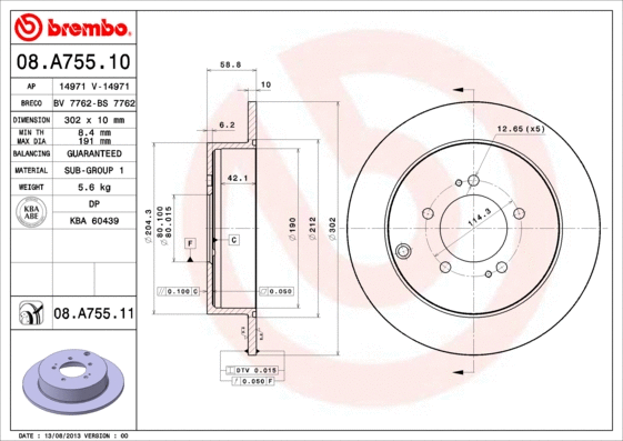 08.A755.10 BREMBO Тормозной диск (фото 1)