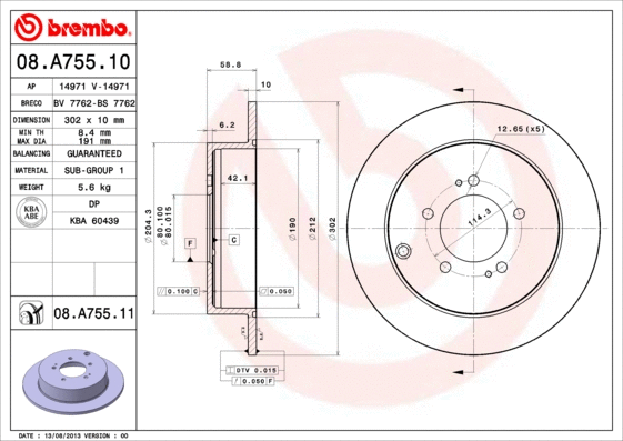 08.A755.11 BREMBO Тормозной диск (фото 1)