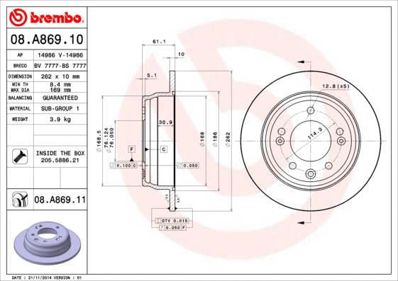 08.A869.10 BREMBO Тормозной диск (фото 1)