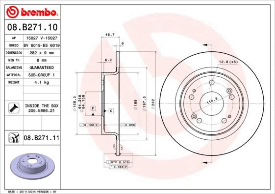 08.B271.10 BREMBO Тормозной диск (фото 1)