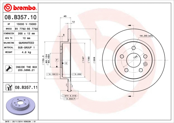 08.B357.11 BREMBO Тормозной диск (фото 1)