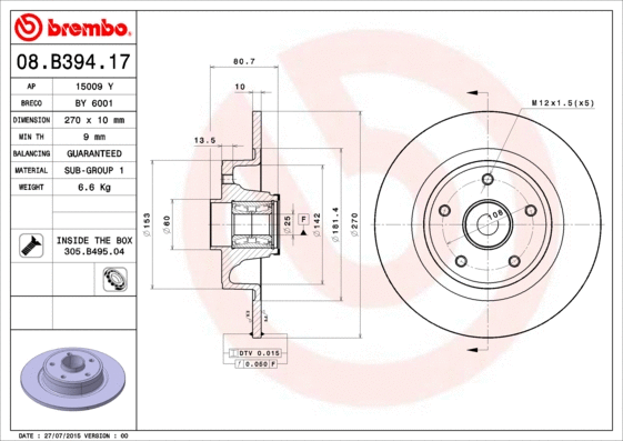 08.B394.17 BREMBO Тормозной диск (фото 1)