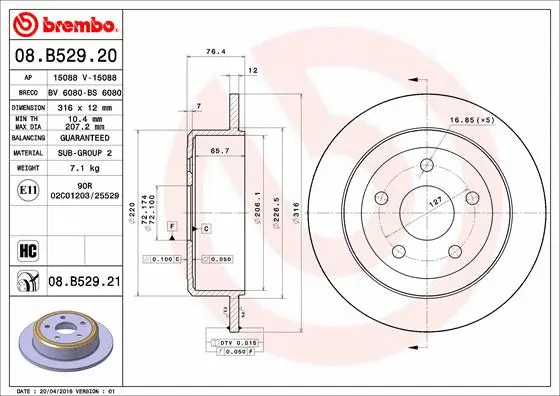 08.B529.21 BREMBO Тормозной диск (фото 1)