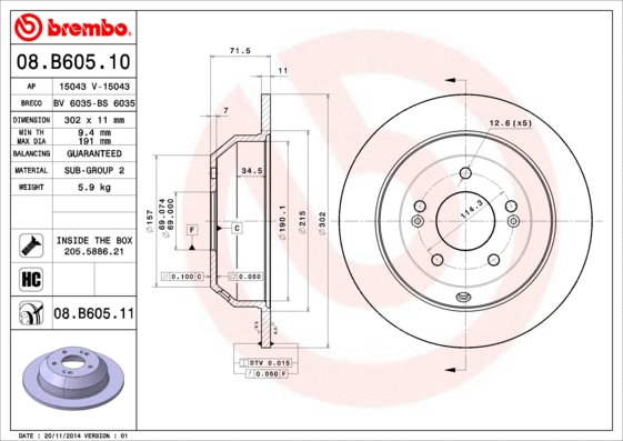 08.B605.10 BREMBO Тормозной диск (фото 1)