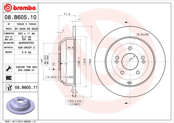 08.B605.11 BREMBO Тормозной диск (фото 1)